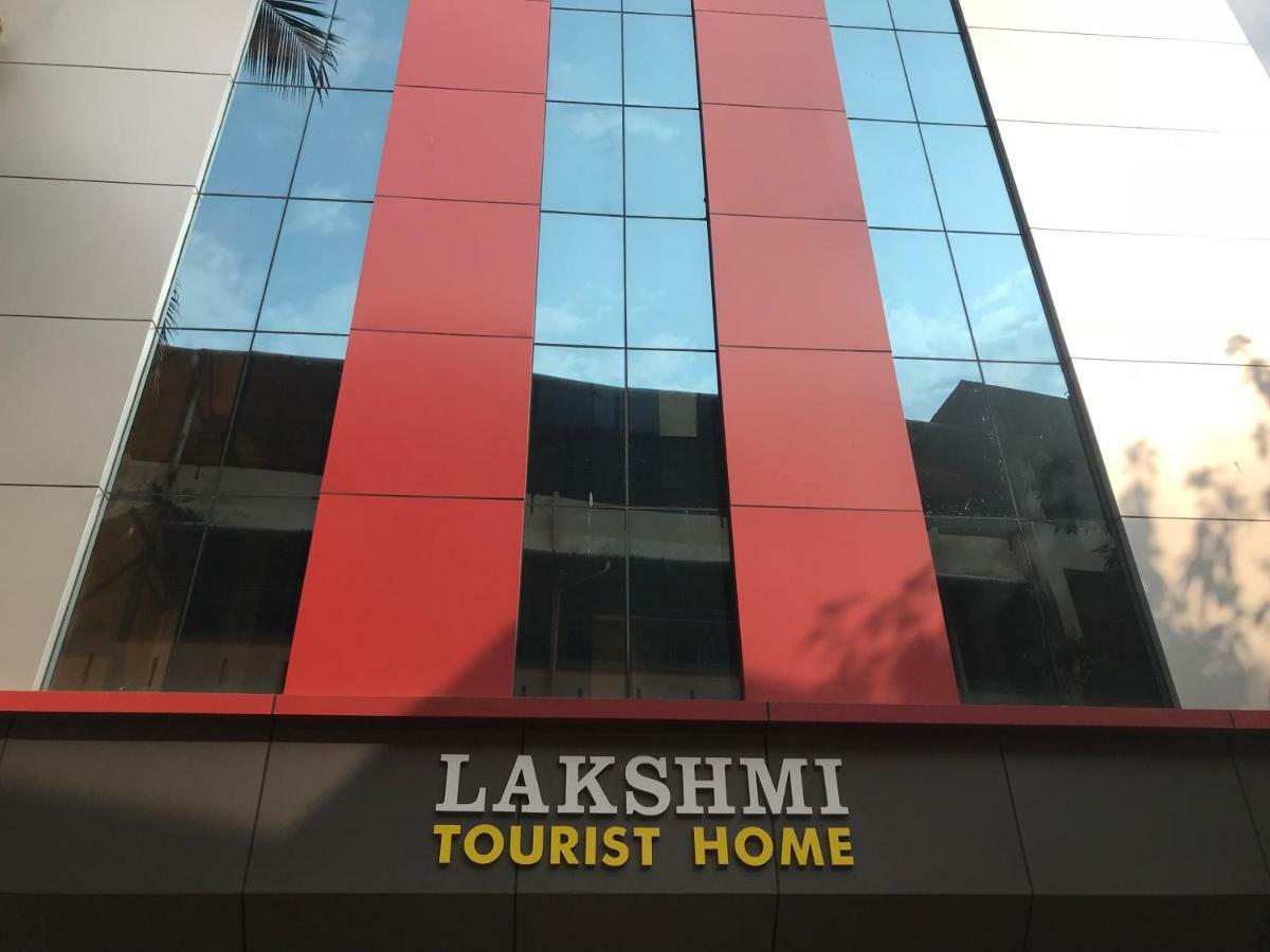 Lakshmi Tourist Home Guruvāyūr エクステリア 写真
